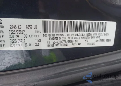 2014 Chrysler Town & Country Touring из США, поврежденный, VIN 2C4RC1BG2ER255180